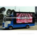 Hot sale, Shanghai YEESO Electric Car, with LED screen lifting system